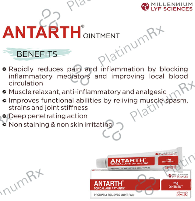 Millennium Herbal Care Antarth Topical Anti Arthritic Ointment (25gm Each)
