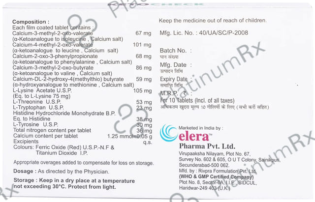 Ketocheck Tablet