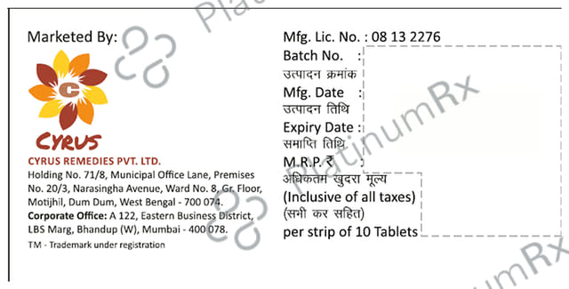 Synapride 50mg Tablet