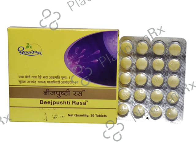 Dhootapapeshwar Beejpushti Rasa