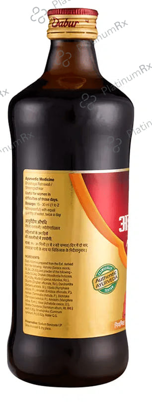Dabur Ashokarishta Relieves Menstrual Cramps & Period Pain in Women 450ml