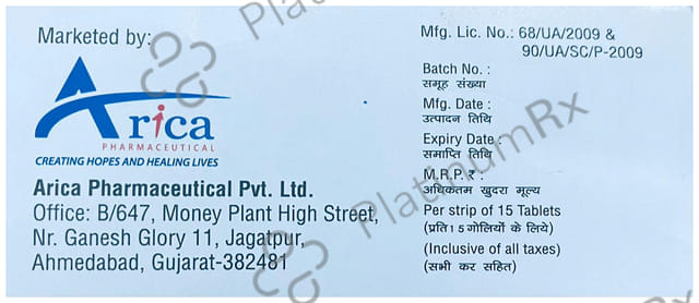 Cvtel AM 40mg Tablet 15s