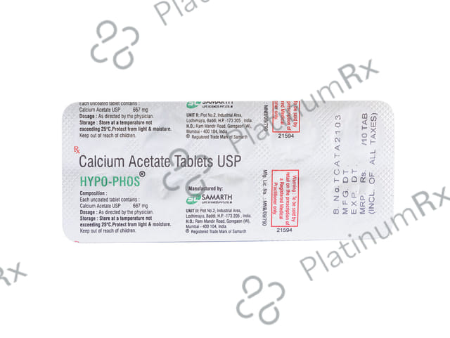 Hypophos 667mg Tablet 10s