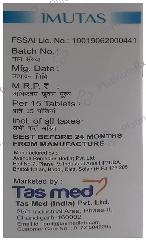 Imutas Tablet 15s