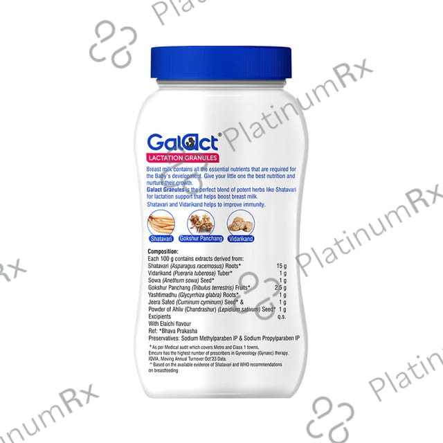 Galact Elaichi Granules 200gm