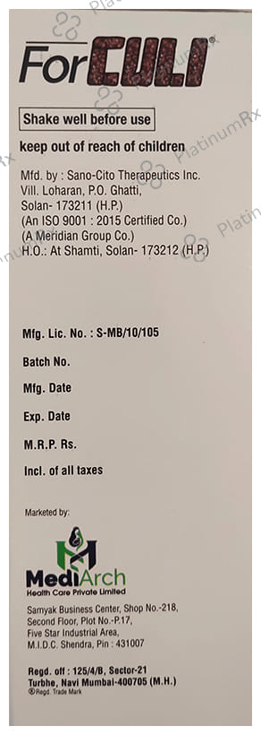 Forculi Oral Solution Orange Sugar Free 200 Oral Solution