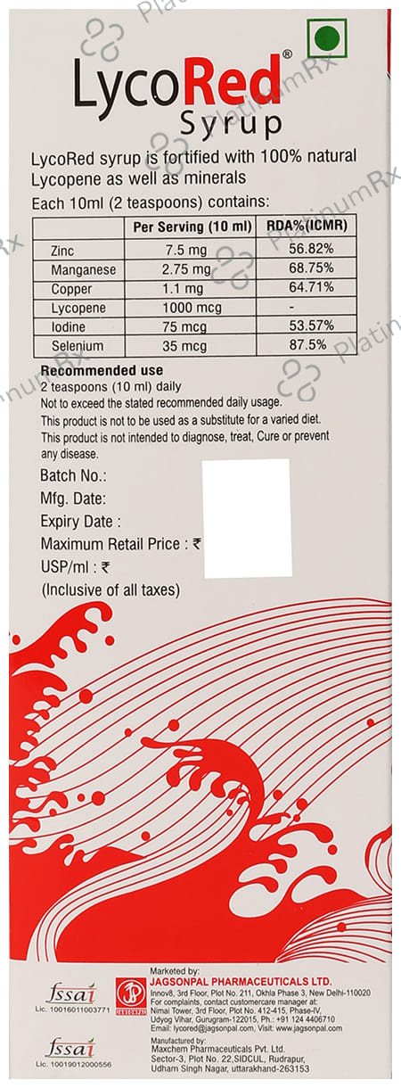 Lycored Syrup 200ml