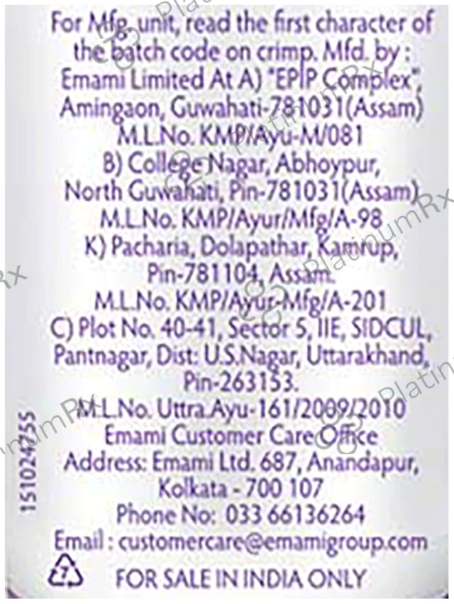 Boroplus Antiseptic Cream 80 ml