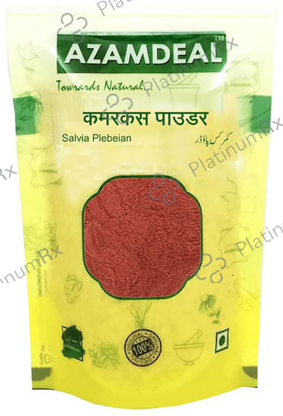 Azamdeal Kamarkas Powder 100 gm