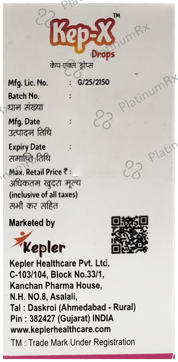 Kep X Drops 15ml