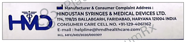 Dispovan Injection 2.5ml Syringe 24G 1s