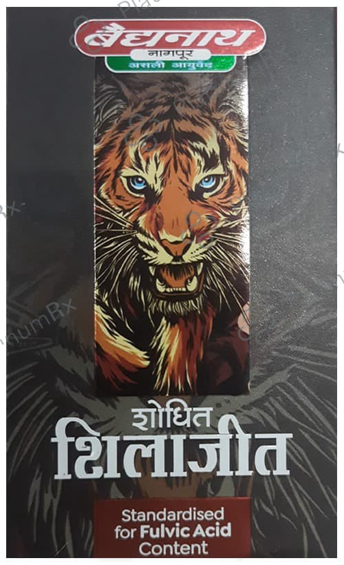 Baidyanath (Nagpur) Shodhit Shilajit Capsule 30s