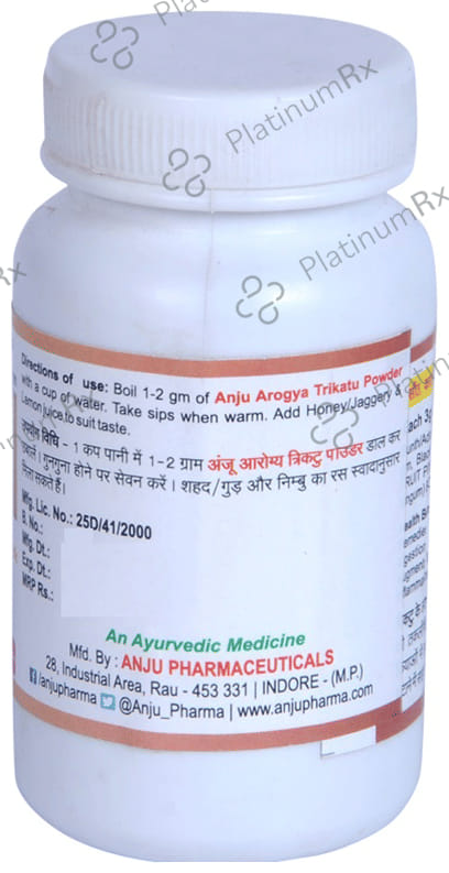 Anju Arogya Trikatu Powder