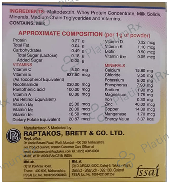 Lactodex HMF Powder 1gm