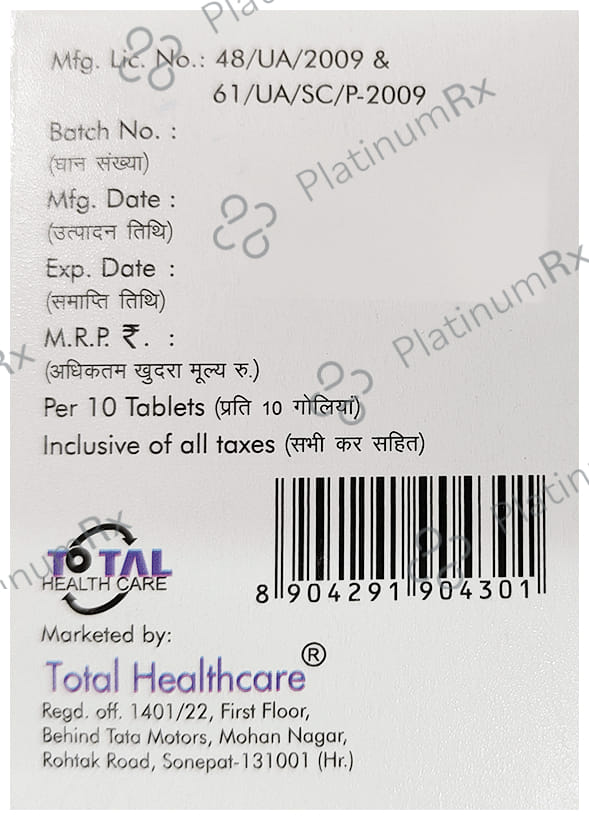 Gyrofix O 200/500mg Tablet 10s