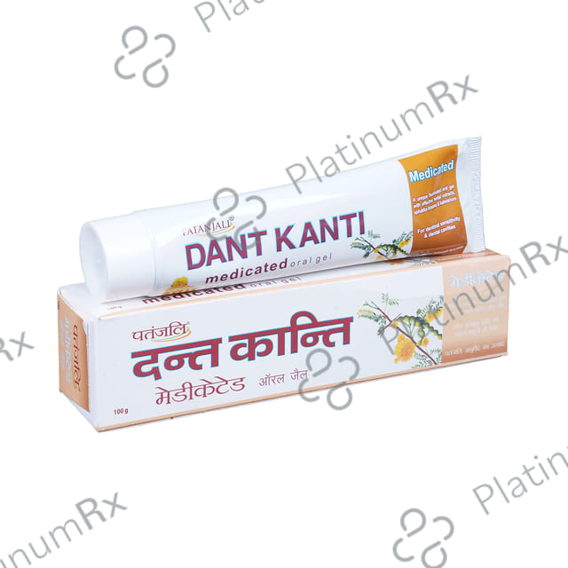 Patanjali Ayurveda Dant Kanti Medicated Oral Gel