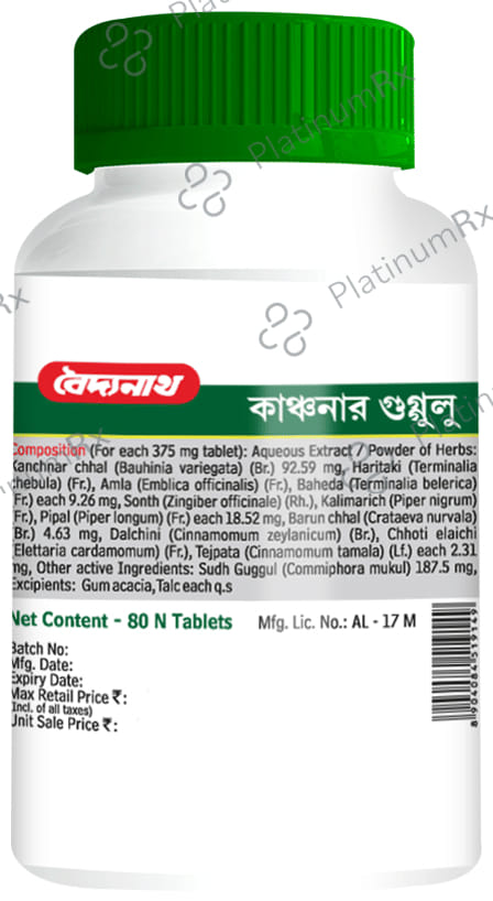 Baidyanath Kanchnar Guggulu Tablet for Thyroid Health 80 tablets