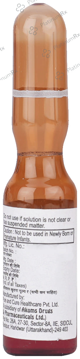 ME B12 Forte Injection 1ml