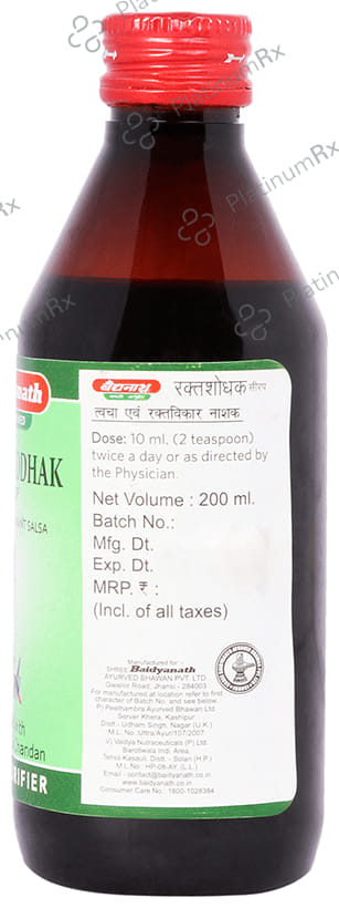 Baidyanath (Jhansi) Raktashodhak Syrup