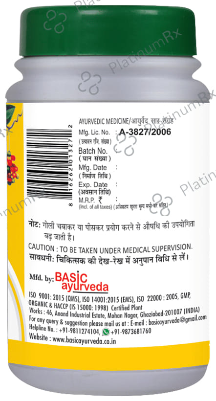 Basic Ayurveda Man Math Ras Tablet