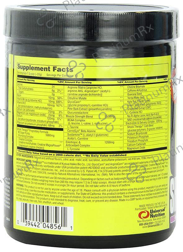 Universal Nutrition Shock Therapy Grape Ape