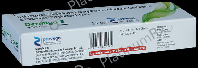 Dermigo 5 Cream 15gm