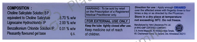 Orared Dental Gel Mint