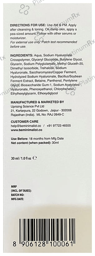 Minimalist Hyaluronic + PGA 02% Face Serum 30ml