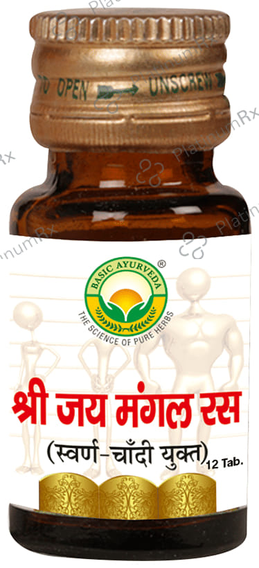 Basic Ayurveda Shri Jai Mangal Ras with Gold 12 tablets