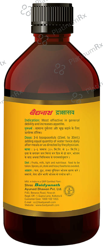 Baidyanath Drakshasav Syrup