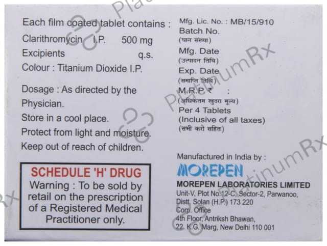 Klarim 500 Tablet