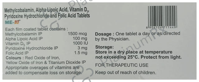 ME D3 Tablet 10s