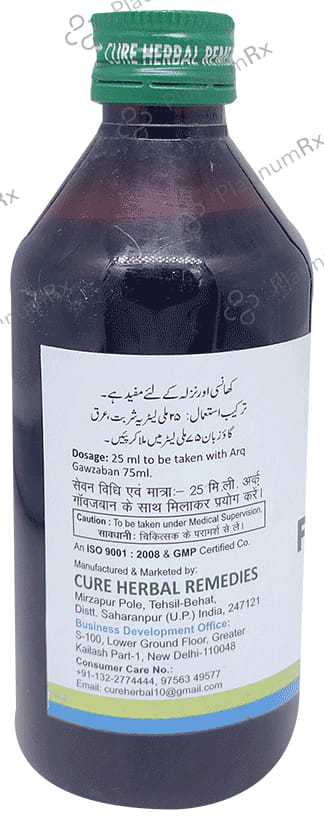 Cure Herbal Remedies Sharbat Faryadras 200 ml