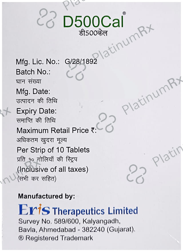 D500Cal 500mg/500IU Tablet 10s