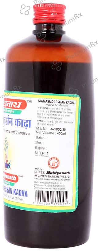 Baidyanath (Jhansi) Mahasudarshan Kadha 450 ml