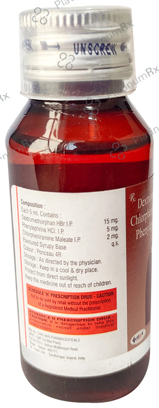 Brikuff DX Syrup 60ml