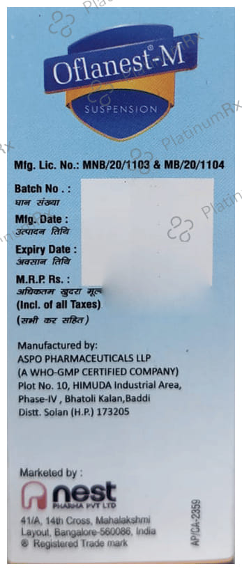 Oflanest M 200/100mg Suspension 60ml