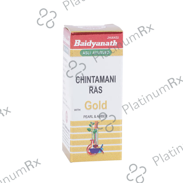 Baidyanath (Jhansi) Chintamani Ras with Gold Pearl & Amber