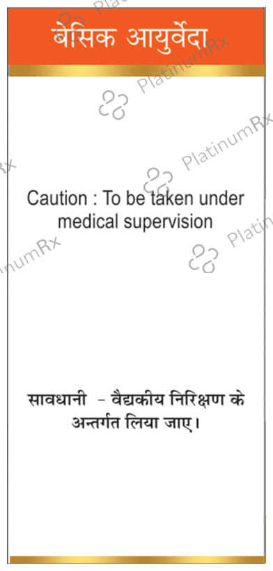 Basic Ayurveda Prawal Pishti 5 gm