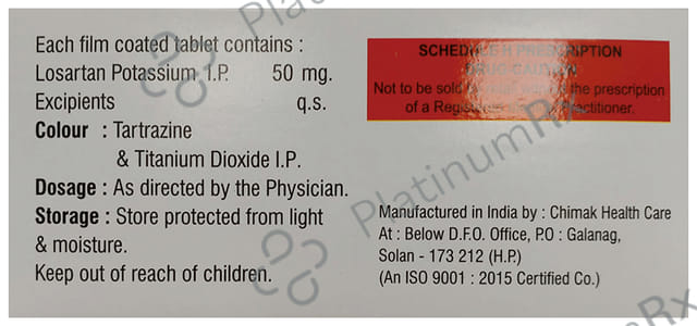 Lanxes 50mg Tablet 10s