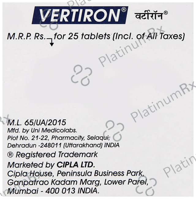 Vertiron 25mg Tablet 25s