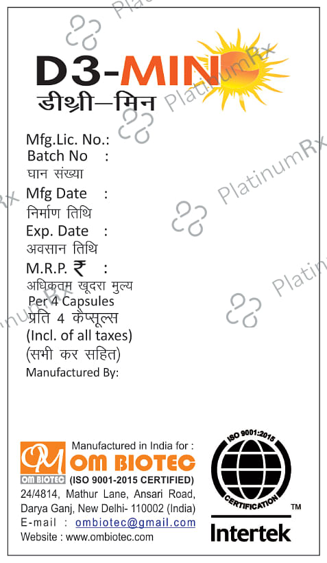 D3-Min Softgel Capsule