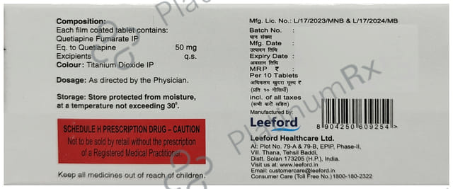 Qutidep 50mg Tablet