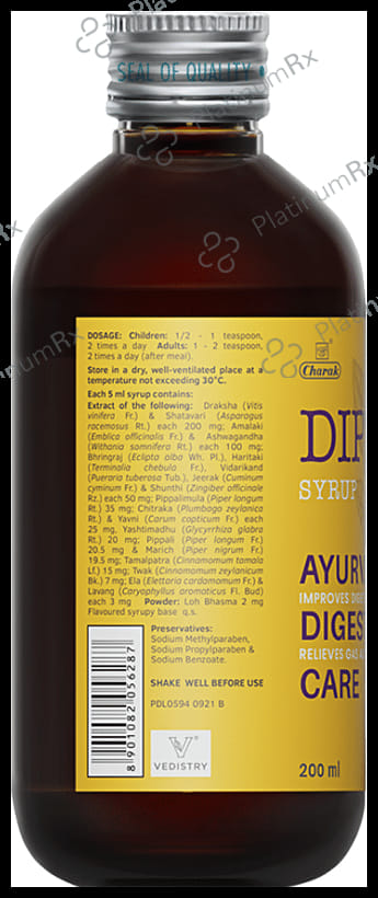 Dipya Ayurvedic Digestive Care Syrup For Indigestion & Gas 200 ml