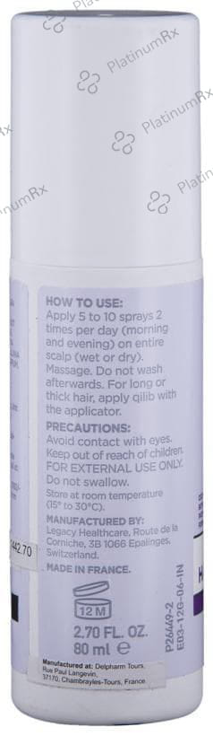 Qilib Women Lotion 80ml