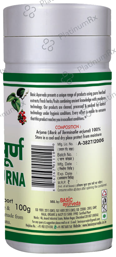 Basic Ayurveda Arjuna Churna 100 gm