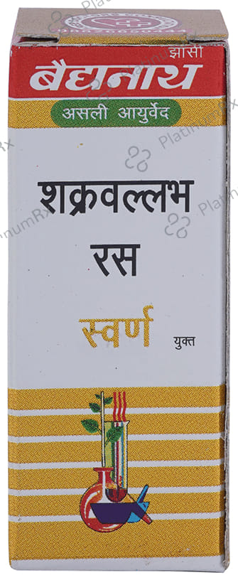 Baidyanath (Jhansi) Shakra Wallabha Ras with Gold Powder 2 gm
