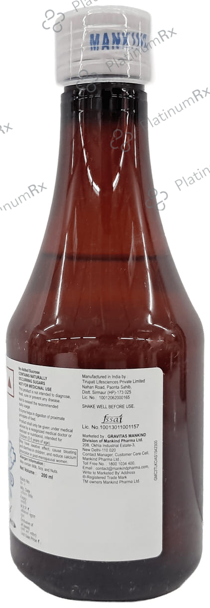 Overzyme Saunf Flavour Gluten Free Syrup 200ml