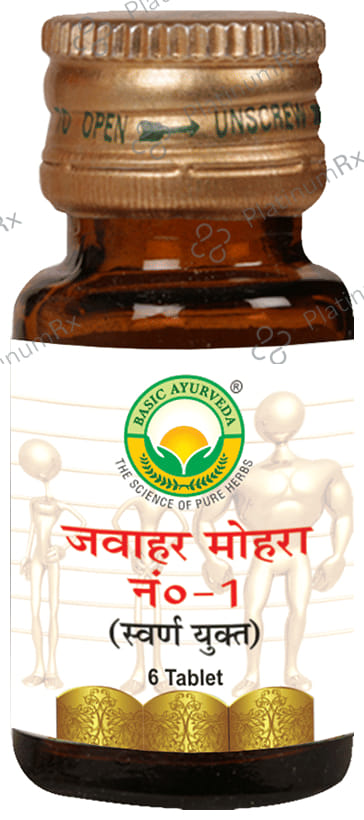 Basic Ayurveda Jawahar Mohra No. 1 with Gold 6 tablets