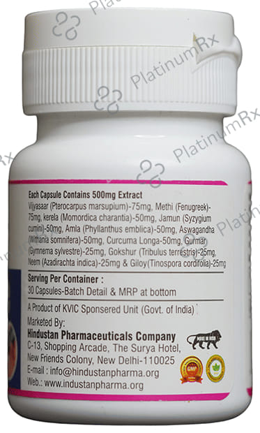 Hindustan Care & Cure Dibofree Capsule
